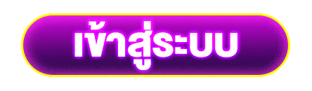 เข้าสู่ระบบ TH77BET+66